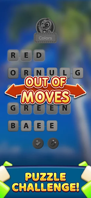 Word Row Screenshot 3