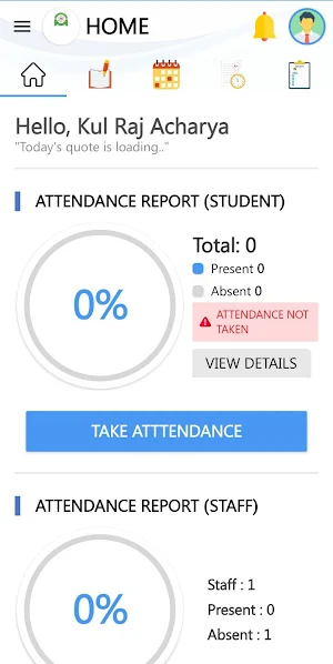 Shree Ganesh Gyan Jyoti Public School Screenshot 2