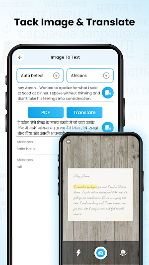 Translate Audio, Image to Text Screenshot 2