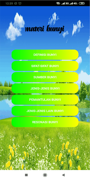 Sin-Ao Screenshot 2