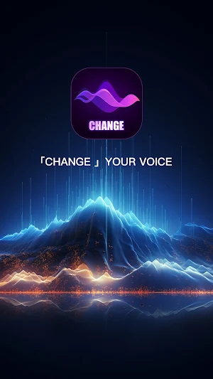 「Change 」Your Voice Screenshot 0
