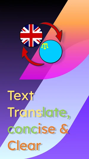 English Crimean Tatar Trans Screenshot 0