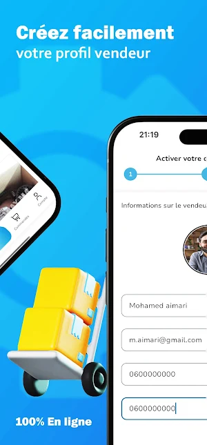 Afiray Screenshot 2