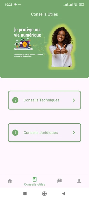 CILGUARD Screenshot 3
