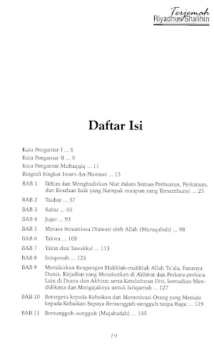 Terjemah Riyadush Shalihin Screenshot 1