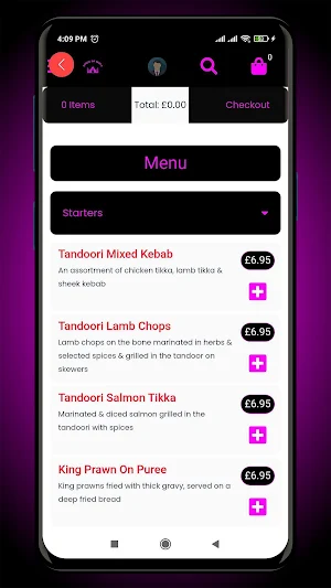 Spice of Mull Screenshot 3
