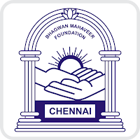 Mahaveer Award for Essays