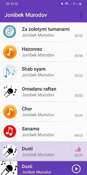 Сурудҳои Ҷонибек Screenshot 0