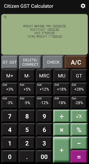 Citizen GST Calculator Screenshot 1