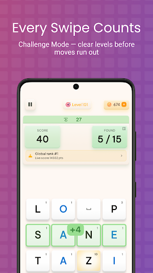 GridlySwipe: Word Grid Puzzle Screenshot 3