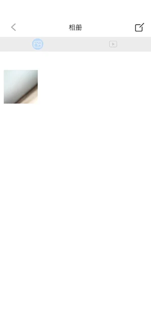 ANFOAL Screenshot 3