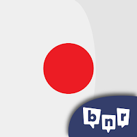 Learn Japanese - Beginners
