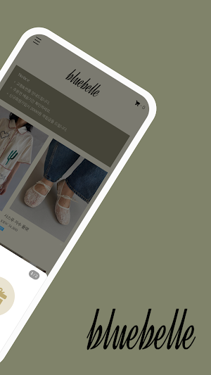 Bluebelle Screenshot 1