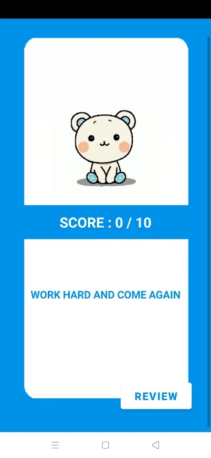 Jkwiz - Java Quiz Screenshot 3