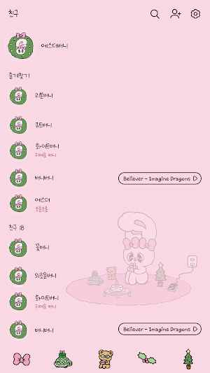 카카오톡 테마 - 에스더버니_나홀로 크리스마스 Screenshot 1