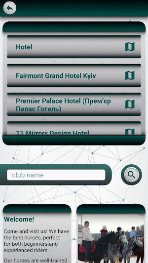 Cosmolot Screenshot 2