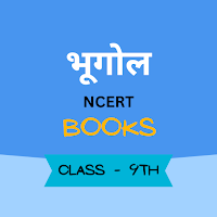 9 Geography Books in Hindi