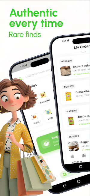 Hafiz Super Store Screenshot 3