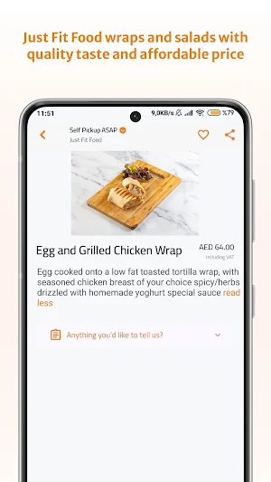 Just Fit Food Screenshot 0