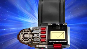 DX Ranger Power Space Transfor Screenshot 1