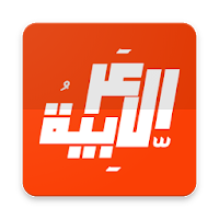BEM | اللغة العربية