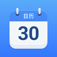 xCalendar