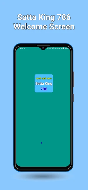 Satta King Gali Disawar Screenshot 0