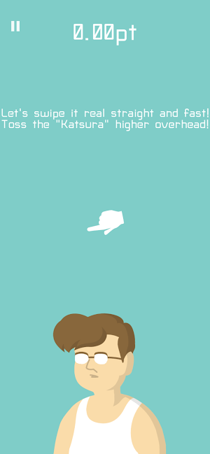 Katsura Ojisan Screenshot 0