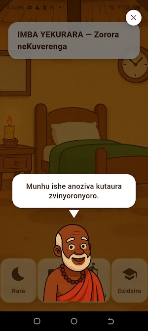 Mutauro wangu Screenshot 1