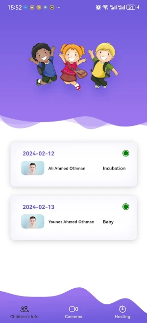 High Q Academy Screenshot 2