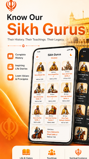 Sikh World Screenshot 3