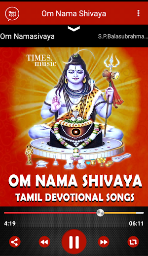 Om Nama Shivaya - Shiva Songs Screenshot 2