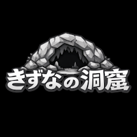 脱出ゲーム-きずなの洞窟