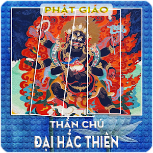 Thần Chú Đại Hắc Thiên - Phật Giáo Screenshot 3