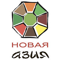 Новая Азия | Москва