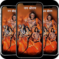 Lord Shree Ram HD Wallpaper 4K