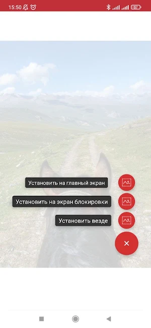 Кыргызстан HD Обои Screenshot 3