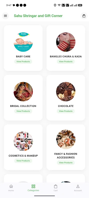 Sahu Shringar and Gift Corner Screenshot 1