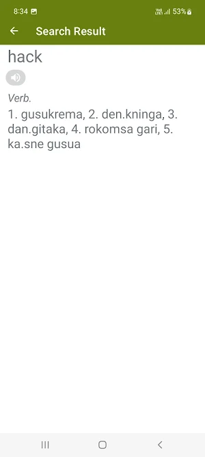 Garo To English Dictionary Screenshot 3