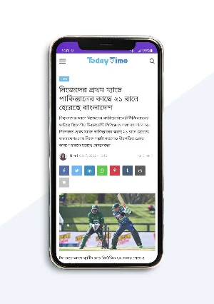 Today Time Screenshot 0