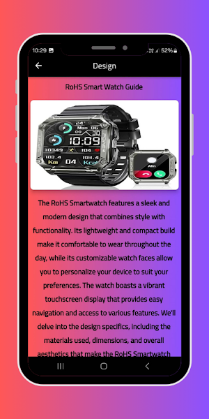 RoHS Smart Watch Guide Screenshot 3