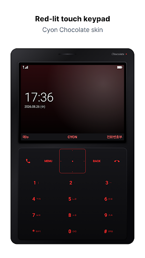 Retro Launcher - Feature Phone Screenshot 2