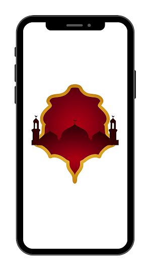 Siraj - سِرَاچ Screenshot 0