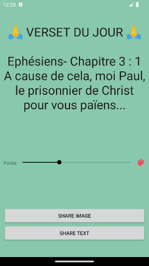 Dictionnaire Biblique Screenshot 3