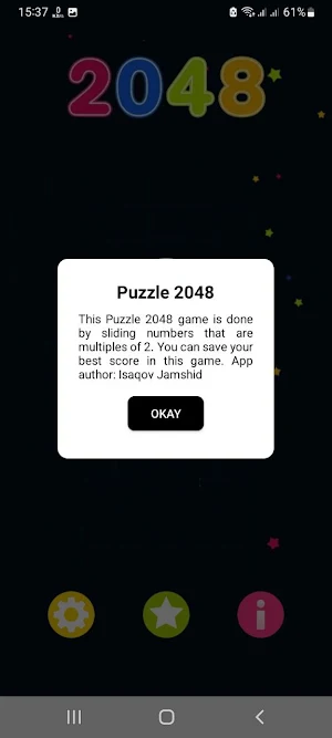 Puzzle 2048 Screenshot 1