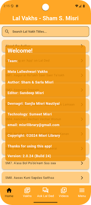Lal Vakhs Screenshot 0