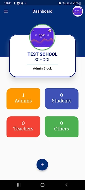 Raho Schools App Screenshot 3