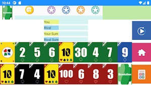 Brain Game - Revolution Screenshot 1