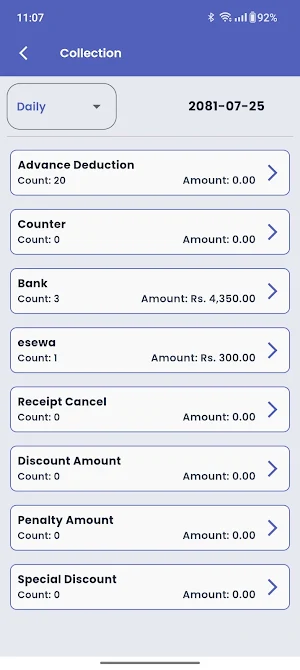 Bojhepani Khanepani Screenshot 2