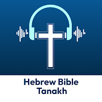 Hebrew Bible Tanakh - Audio